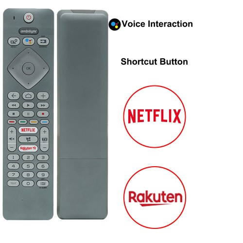 KK8036 PHILIPS PH-V1 SES KOMUTU VARDIR